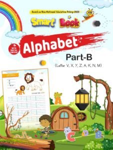 English Alphabets - Part B