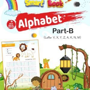 English Alphabets - Part B