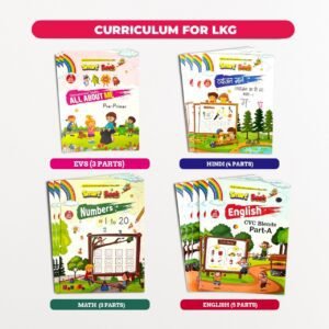 Sample Book Set for LKG - Kenbee Pre-school Books