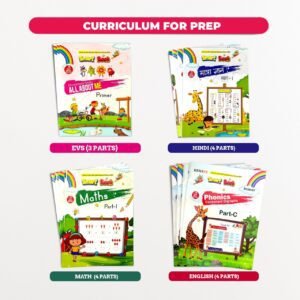 Sample Book Set for Prep - Kenbee Pre-school Books
