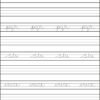 How to improve Handwriting