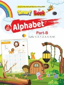 Nursery Book English Part B